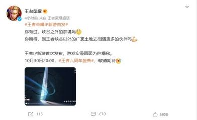 天博体育最新官网入口截图2