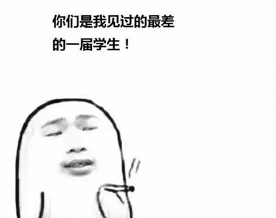 梦见发现别人的秘密