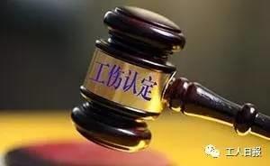 劳动仲裁对一审的影响