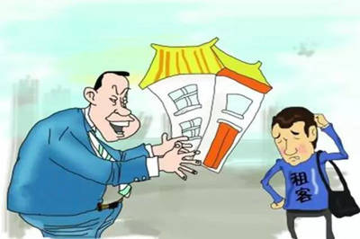 厂房搬迁赔偿