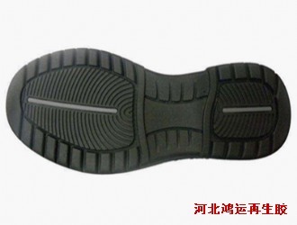 橡胶发泡鞋底怎么样