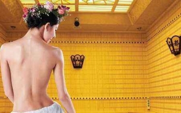 出了月子可以汗蒸吗