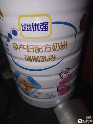 补钙奶粉早上喝还是晚上喝