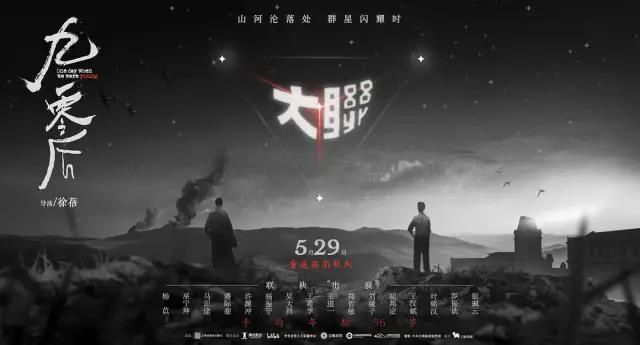 资讯配图
