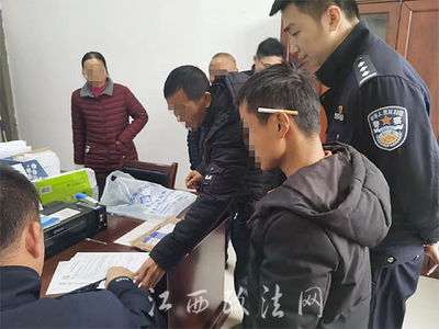 交通事故交警调解