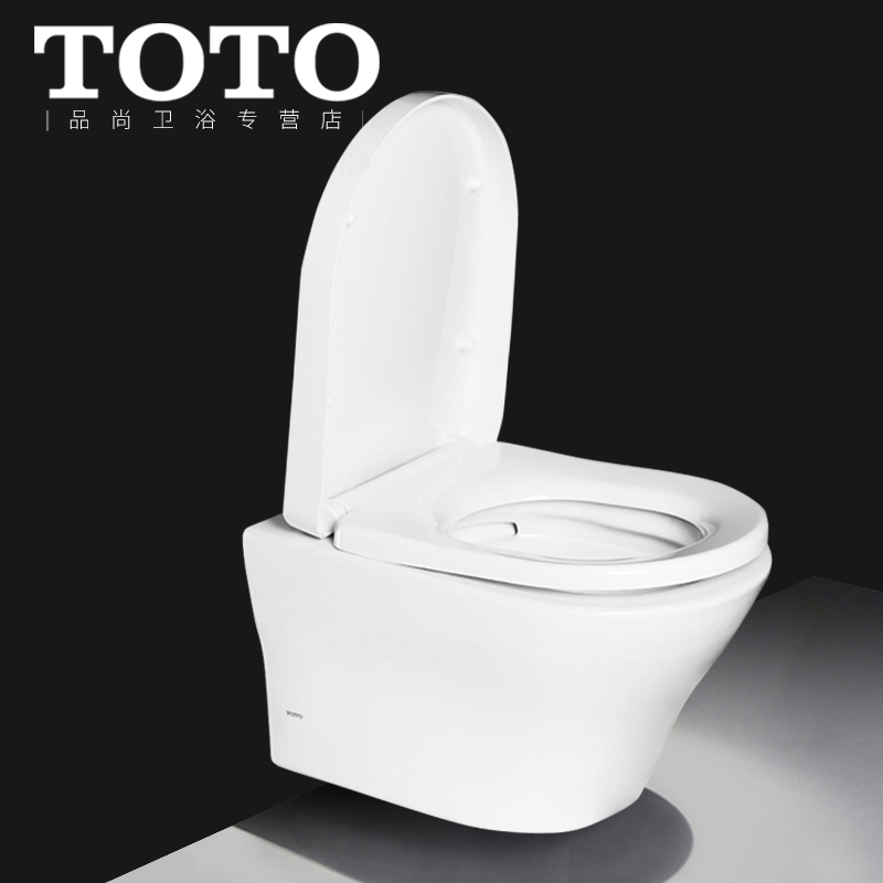 东陶toto马桶正宗吗