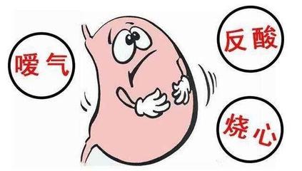 胃总感觉烧心是怎么回事