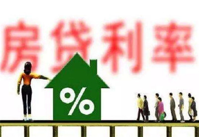 大家工资和房贷多少