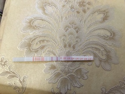 月经前2天能测出怀孕吗