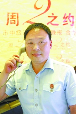 曾庆伟