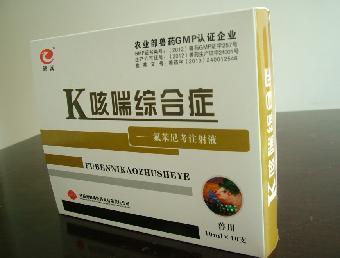 猪咳嗽用什么药