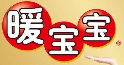 孕妇被烫伤影响胎儿吗