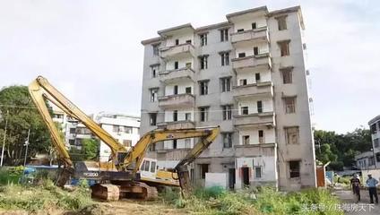 农村旧村改造补偿政策