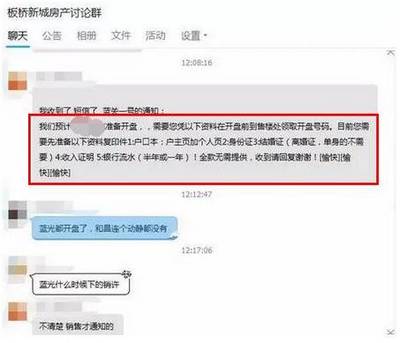 不用户口本可以离婚吗