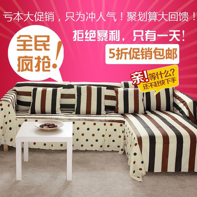 特价沙发