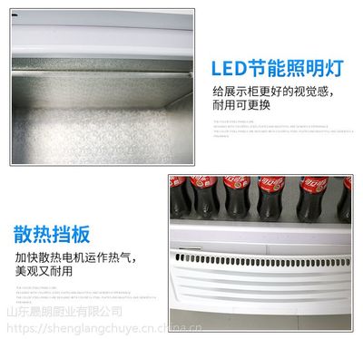 冰箱里面的灯怎么更换