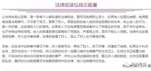 郑州原来叫什么