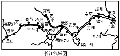 三峡位于哪里