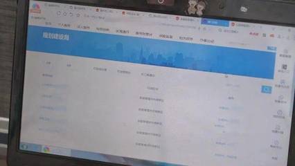 蒙城县公租房申请条件