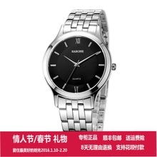 雷诺机械表质量怎么样