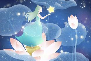 4.12什么星座