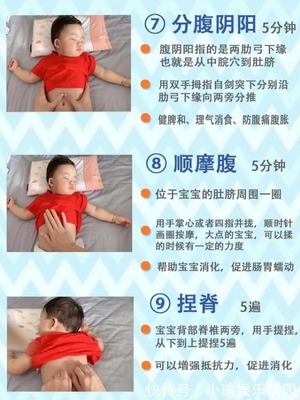 7个多月宝宝积食怎么办