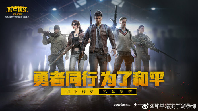 雅虎娱乐官网APP下载相关图片