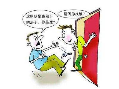 转租房子需要注意什么