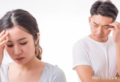 背叛婚姻的女人