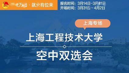 就业有位来是什么意思