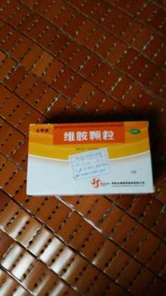 怀孕一个月能吃叶酸吗