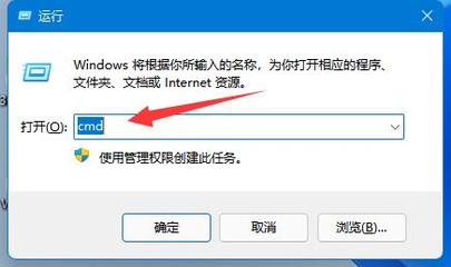 查看电脑内存大小