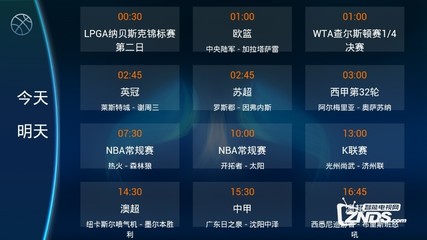 梦见别人开枪自杀