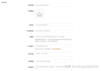 开店面需要什么手续