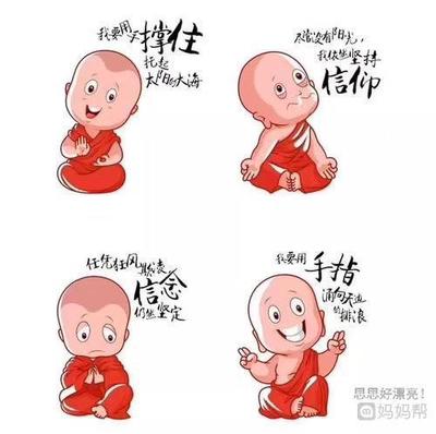 一个月宝宝补钙吃什么