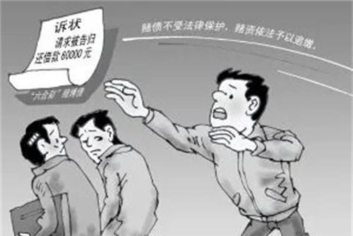 欠钱多长时间可以起诉