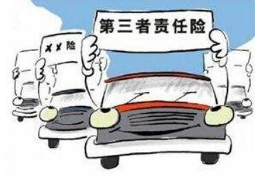 交通事故死亡赔偿金标准