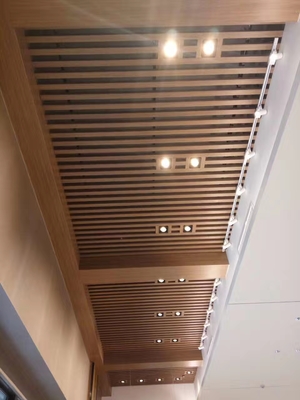 吊顶方通