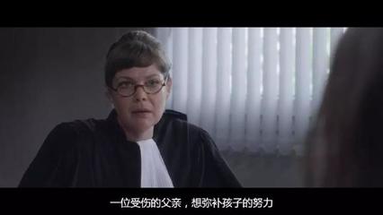 辩方律师 电影