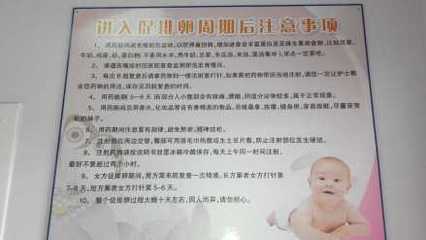 新生儿20天吃多少毫升