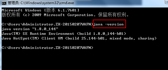 做梦牛丢了