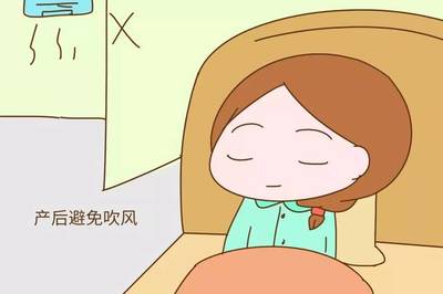 坐月子的时候头疼怎么回事