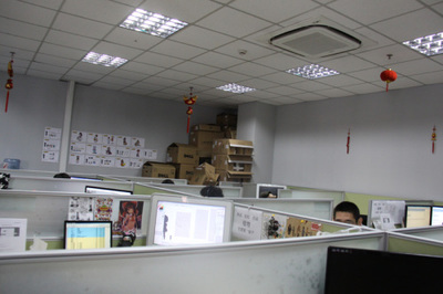 上海网络信息办公室