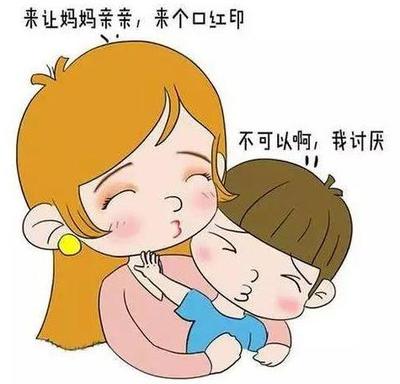 妈妈可以亲宝宝吗