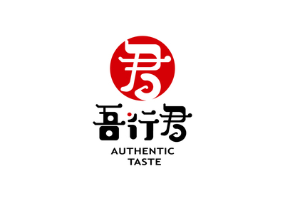 品牌形象设计