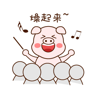 快了
