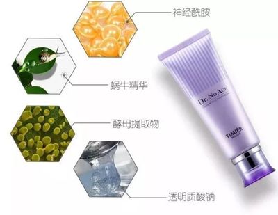 痘痘肌肤适合的洗面奶