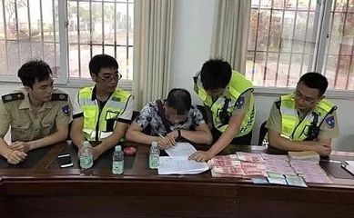 确凿证据