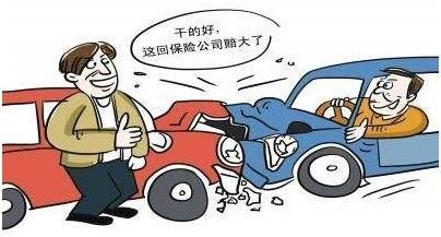 无责赔偿