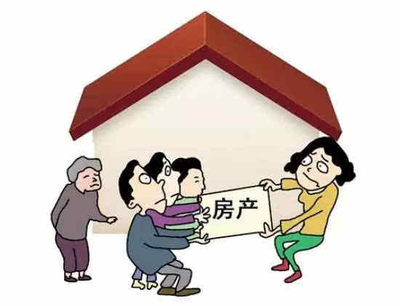 父亲死了房子过户手续